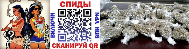 Бутират BDO  купить наркотик  Татарск 