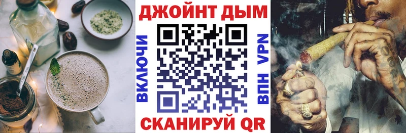 купить наркотики сайты ссылка на мегу ССЫЛКА Печенье с ТГК марихуана Татарск