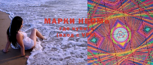 MESCALINE Алексин
