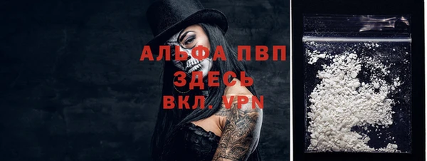 2c-b Абинск