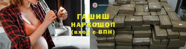 apvp Алзамай