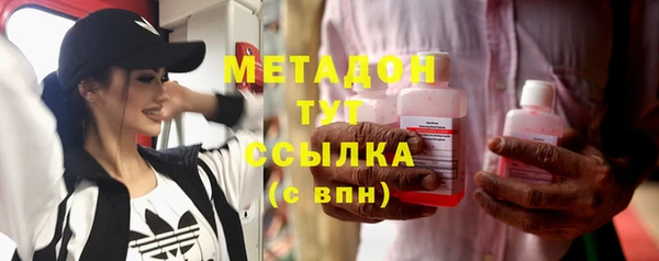 MESCALINE Алексин