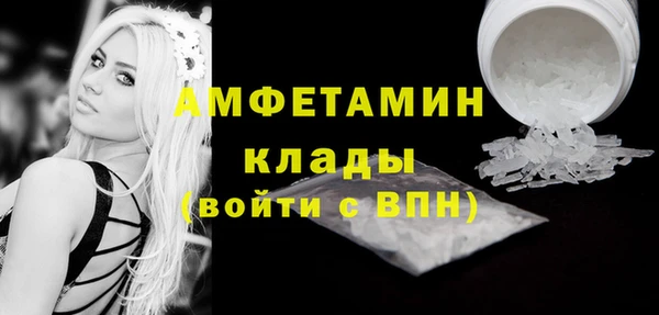 прущий лед Снежинск