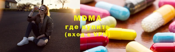 apvp Алзамай