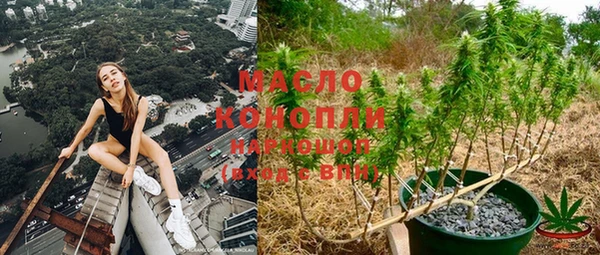 каннабис Алексеевка