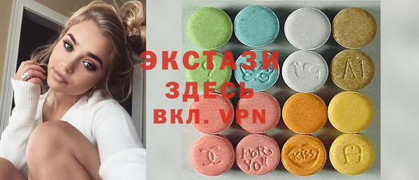 каннабис Алексеевка