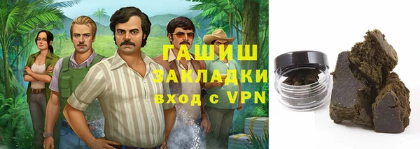 каннабис Алексеевка