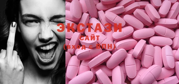apvp Алзамай