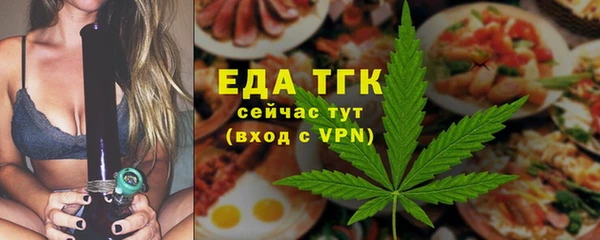 каннабис Алексеевка